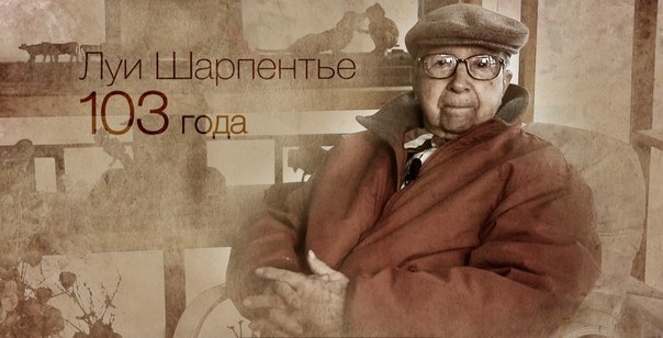 Правила жизни 100-летнего человека. Правила жизни 100 летнего человека все серии. Правила жизни 100-летнего человека (2000). США/ правила жизни 100-летнего человека смотреть онлайн.