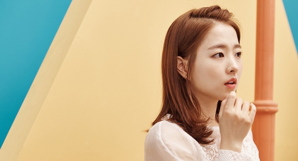 Мой призрак сериал. Park bo young (박보영) - my Prince.