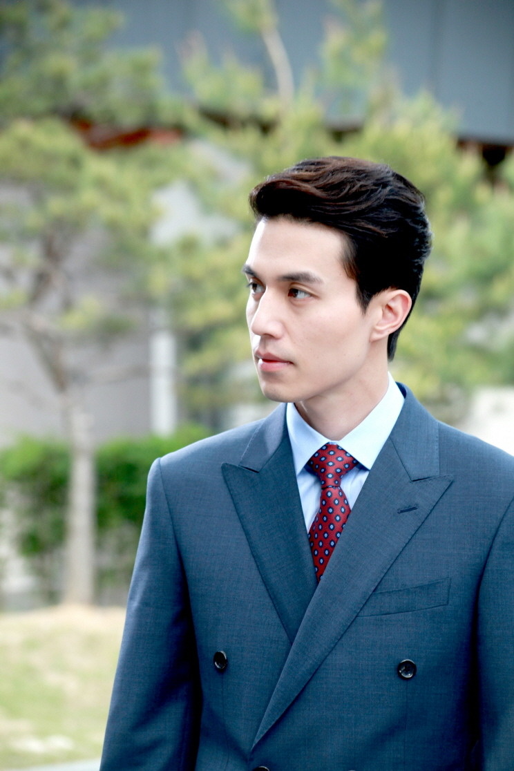 Lee dong Wook Hotel King