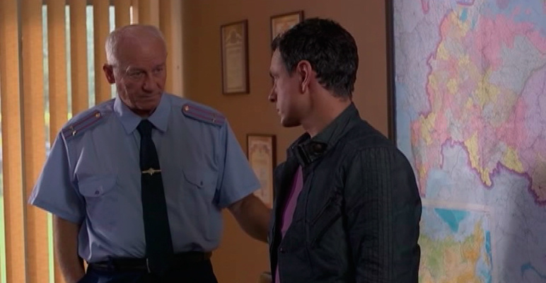 1 дело для двоих