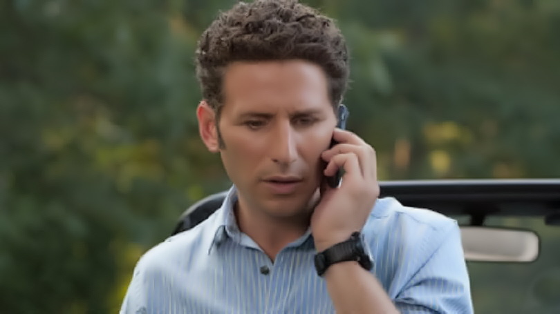 т с дорогая