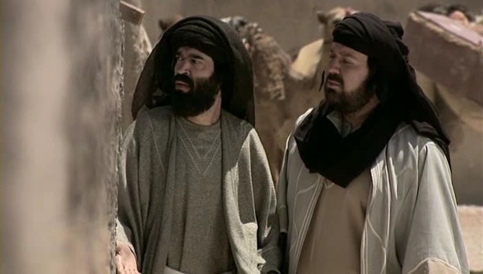 Луна рода хашим. Луна рода хашим. Луна бану хашим. Луна бану хашим. Луна рода хашим.