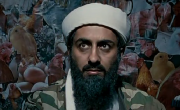 Кадр к фильму Без Ладена
